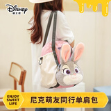 迪士尼（Disney）疯狂动物城朱迪萌友同行单肩包可爱玩偶实用包生日礼物送女友闺蜜