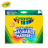 绘儿乐易水洗不脏手水彩笔儿童绘画涂鸦笔美术套装小学生7-10岁画画彩笔 12色粗杆锥形头587812