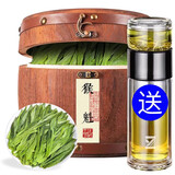 怡芯一品2025明前春茶新茶太平布尖猴魁特级猴魁绿茶安徽黄山散罐装500g 猴魁500g 送杯子