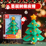 奇好橡皮擦圣诞节礼物卡通可爱文具学习用品创意像皮儿童男女学生专用干净不留痕奖励礼物 大号圣诞树