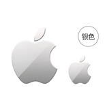 艾么么苹果logo手机金属贴适用于苹果电脑标志LOGO贴纸苹果13手机镜面金属标志贴膜iphone15promax 银色【金属贴18mm成20mm】6.7英寸以下 1片