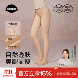 菇娘家光腿神器一体踩脚连裤袜秋冬保暖女打底丝裤裸感美肤袜大码防勾丝