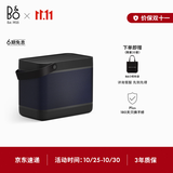 B&O【龚俊代言】Beolit 20 便携式音响 丹麦bo室内桌面音响无线充电 蓝牙音箱 炭黑色 国家补贴 送礼
