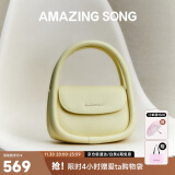 Amazing Song乙颂【明星同款】软欧包中号升级款小众百搭高级感单肩斜挎女包