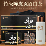 郑莲英（ZHENGLIANYING）白茶2016年特级陈皮白茶福鼎贡眉过年送礼茶叶礼盒360g源头直发