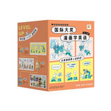 国际大奖漫画学英语全35册点读版3-6岁少儿英语启蒙趣味漫画书儿童英语听说绘本升级版课外阅读儿童书籍读物支持老版小猴皮皮点读笔暑期预习英语读物海豚童书英语阅读绘本英语启蒙绘本海豚传媒开学季