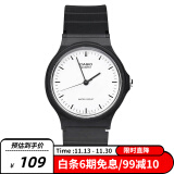 卡西欧（CASIO）小黑表男女表中性学生公务员考试中高考可用石英表MQ-24-7E