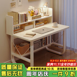 悦美妙电脑桌台式学生简易书桌书柜书架一体写字桌子家用办公学习桌 【单桌款】暖白色80*60cm