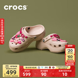 CROCS卡骆驰厚底云朵洞洞鞋时尚百搭户外沙滩鞋女鞋|206750 石英粉-6UR（含智必星） 40 (260mm)