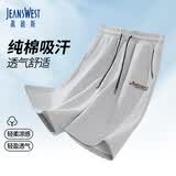 真维斯（Jeanswest）纯棉短裤男夏季青少年潮牌宽松大码外穿休闲五分裤男士灰色沙滩裤