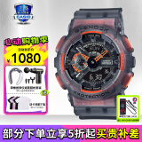卡西欧（CASIO）男表黑金G-SHOCK双显运动防水时尚腕表送男友礼物 GA-110LS-1A灰冰韧