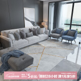 布迪思 地毯客厅地毯卧室茶几沙发毯可定制北欧简约现代满铺加厚防滑垫 北欧35 180*250cm大客厅