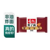 寿桃 牌非油炸排装虾子面454g