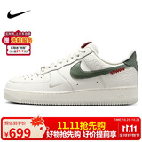 耐克NIKE缓震板鞋男空军一号  运动鞋 HV5979-130帆白/绿41