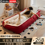 代斯克懒人沙发人类狗窝沙发床单人可睡觉可躺卧躺椅沙发椅折叠榻榻式米 甜莓熊180*85【灯芯绒】