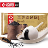 龙凤5包龙凤黑芝麻汤圆鲜肉红豆沙圆子元宵汤圆速冻龙凤汤圆商用 龙凤黑芝麻汤圆5包