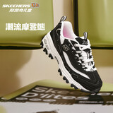 Skechers斯凯奇童鞋女孩熊猫鞋男童运动鞋复古老爹鞋校园透气跑鞋80587L