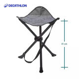 迪卡侬户外折叠椅子便携露营折叠凳钓鱼椅随身靠背椅马扎凳子 离地41cm三角马扎-等高线灰色