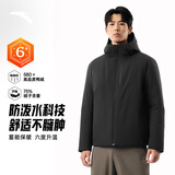 安踏（ANTA）商务羽绒服丨速暖羽绒外套男冬季连帽防泼水保暖内绗不臃肿棉服 【京仓发货-三防科技】基础黑7914-2 L (男175)