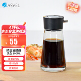 阿司倍鹭（ASVEL）日本按压式玻璃油瓶酱油醋瓶 防漏调味瓶油壶 黑色100ml