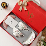 物取（WOOCH）甜蜜结婚礼物咖啡杯碟盒装轻奢高级陶瓷乔迁新居情侣生日送人一对 甜蜜杯碟对杯-粉黛+水彩+红礼盒