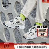 Reebok锐步官方男女DMX 1200经典百搭运动休闲时尚复古老爹鞋 DV9232 36.5