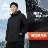 匹克外套男士春秋季软壳防泼水单层加绒风衣户外运动休闲长袖DF251030