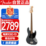 FENDER芬达吉他Affinity BASS J 4弦入门初学电贝司月桂木指板 炭灰色