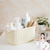 访客（FK）收纳篮多功能收纳筐卫生间厨房仿藤编收纳盒塑料镂空杂物收纳筐 米色收纳篮【2个装】