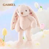 伽百利（Gabriel）毛绒玩偶可爱兔子玩偶娃娃玩具节日礼物生日礼物送女生马年吉祥物 小幸运 礼盒款 30cm