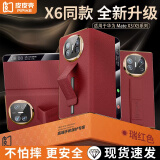 皮皮壳适用于华为matex5手机壳真皮翻盖腕带防摔耐磨华为x5典藏版头层牛皮商务保护套超薄全包腕带支架壳 【瑞红色】镜头全包丨腕带防摔丨电镀金升级款