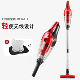 伊塔德国伊塔（ITTAR）无线吸尘器家用手持式车载小型充电强力大功率干湿两用低噪音 枚红色