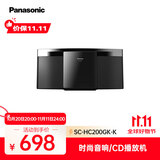 松下（Panasonic）SC-HC200GK-K 无线蓝牙音箱/音响 CD/USB外接/迷你音响