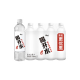 康师傅 喝开水 温和熟水饮用水超高温杀菌超值家庭装整箱 550ml*12瓶