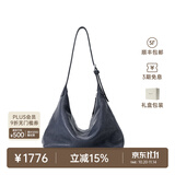 裘真【明星推荐】经典hobo包植鞣牛皮腋下通勤休闲饺子女包 蓝色-大号 售罄不预售 小包/大包