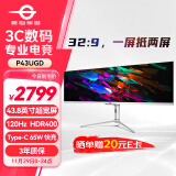 泰坦军团43.8英寸 32:9 IPS超宽屏 120Hz HDR400广色域 Type-C 65W快充 剪辑设计炒股票分屏显示器 P43UGD