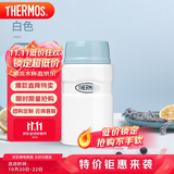 膳魔师（THERMOS）焖烧杯壶罐保温桶饭盒720毫升带泄气阀TCLF-720S WH