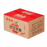 灵宝苹果 LINGBAO APPLE灵宝正宗寺河山红富士苹果礼盒装新鲜天然富硒脆甜爽口(无标) 80mm(24个家庭装)无标