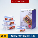 乐扣乐扣（LOCK&LOCK） 对味保鲜盒 简约微波炉加热健康材质密封冰箱厨房收纳玻璃保鲜盒 四件套-LLG2012S002