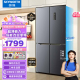 创维（SKYWORTH）四维鲜净419升风冷十字对开门四开门家用电冰箱一级能效变频超薄嵌入BCD-419WXPS(N)