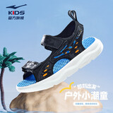 鸿星尔克（ERKE）童鞋中性凉鞋儿童双层魔术贴露趾户外凉鞋正黑/海滩蓝35