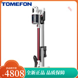 斐纳（TOMEFON）家用大吸力大功率智能无线手持吸尘器TF-X70 玫瑰红