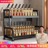 佳帮手厨房用具置物架调料架台面多功能调味料收纳储物架刀架双层40cm