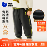 迷你巴拉【蹦蹦裤】男童女童运动裤宝宝保暖儿童休闲裤潮2025秋新款 铁灰20603 【常规款】 90