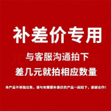 九牧王洁具安装，拆旧，定制以及升级 新房安装 新房安装