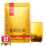 龙都博宝四川龙都香茗茶叶有限公司浓香特级茉莉花茶 花草茶 横县绿茶袋装 特花250g