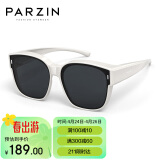 帕森（PARZIN）【可套近视镜】偏光太阳镜轻盈男女通用防晒开车驾驶墨镜12106