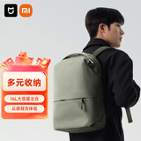 米家小米双肩包通勤电脑包男背包女书包商务出差大容量包雅灰绿