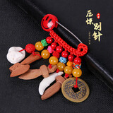 TaTanice  宝宝压惊别针 桃木挂件剑斧葫芦婴儿防惊吓随身饰品 6宝款