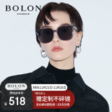 暴龙（BOLON）眼镜王俊凯同款防紫外线偏光太阳镜男女开车墨镜潮礼物 BL3037C12